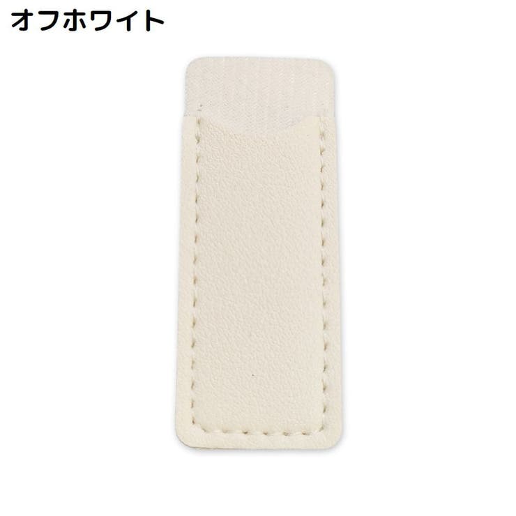 シザーケース 5個組 シザーキャップ | PlusNao | 詳細画像13 