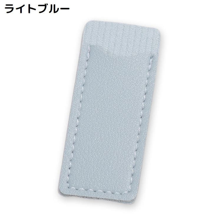 シザーケース 5個組 シザーキャップ | PlusNao | 詳細画像16 