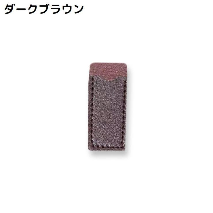 シザーケース 5個組 シザーキャップ | PlusNao | 詳細画像18 