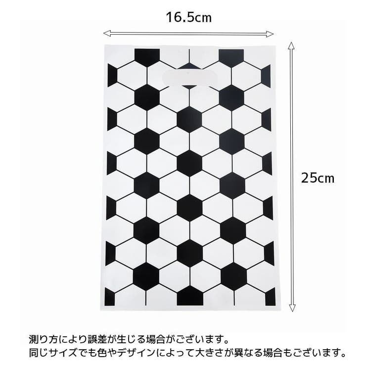 ギフトバッグ ラッピング袋 ラッピングバッグ | PlusNao | 詳細画像7 