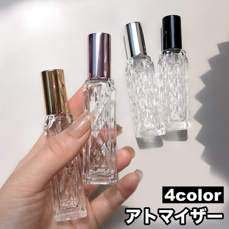 アトマイザー 詰め替え容器 13ml | PlusNao | 詳細画像1 