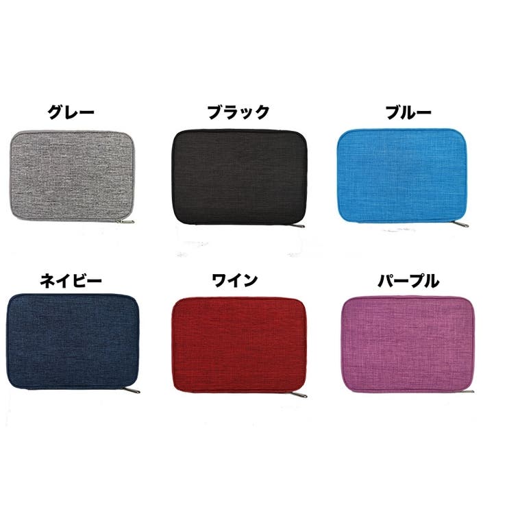 時計バンド収納ケース 収納ポーチ 収納ケース | PlusNao | 詳細画像5 