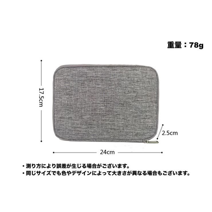 時計バンド収納ケース 収納ポーチ 収納ケース | PlusNao | 詳細画像6 