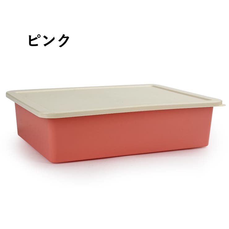 収納ボックス 収納ケース 蓋 | PlusNao | 詳細画像8 