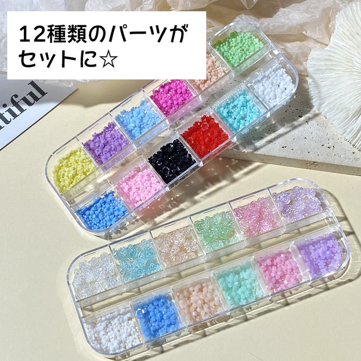 3Dネイルパーツセット ネイルアート 3Dアート | PlusNao | 詳細画像2 