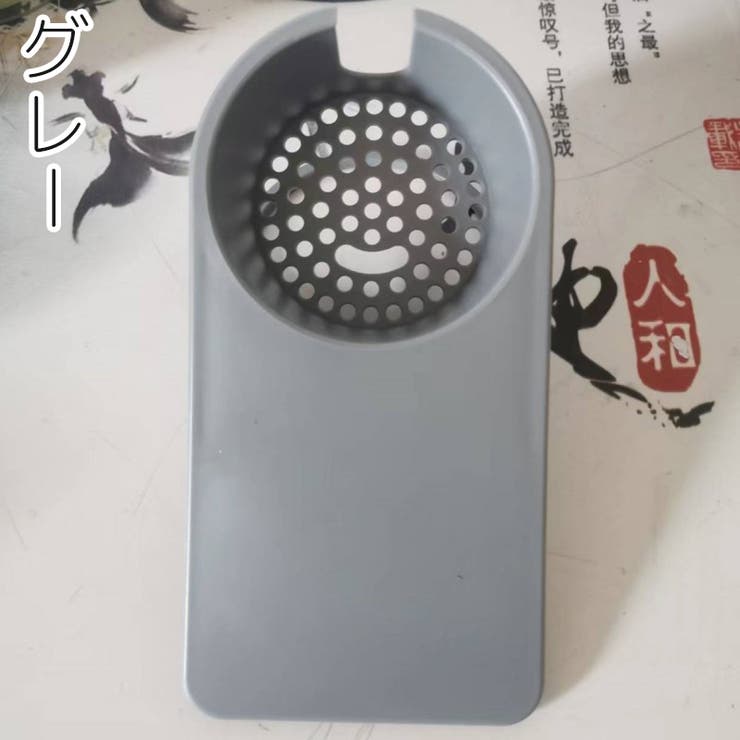 ドリンクホルダー ボトルホルダー クリップ式 | PlusNao | 詳細画像11 