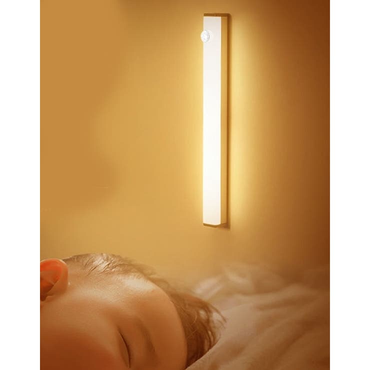 人感センサーライト LED 壁掛け照明 | PlusNao | 詳細画像5