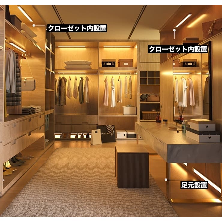 人感センサーライト LED 壁掛け照明 | PlusNao | 詳細画像9