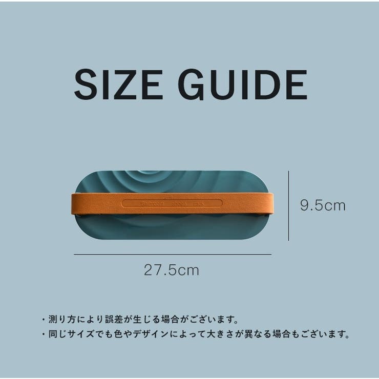 スリッパラック スリッパスタンド 壁掛け | PlusNao | 詳細画像15 