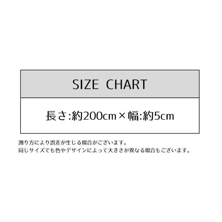 スーツケースベルト 単品 1本 | PlusNao | 詳細画像17 