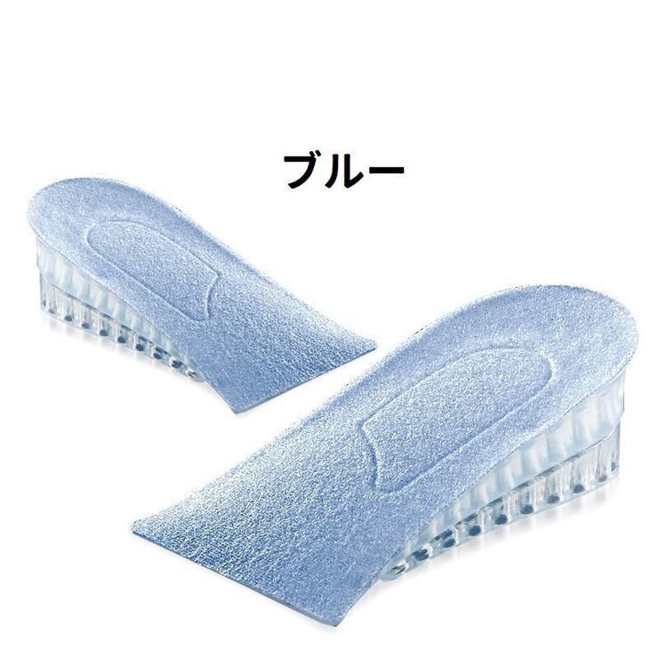 シークレットインソール ハーフインソール 2層 | PlusNao | 詳細画像13 