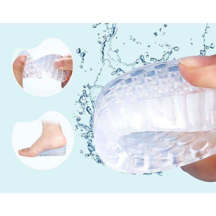 シークレットインソール ハーフインソール 2層 | PlusNao | 詳細画像8 