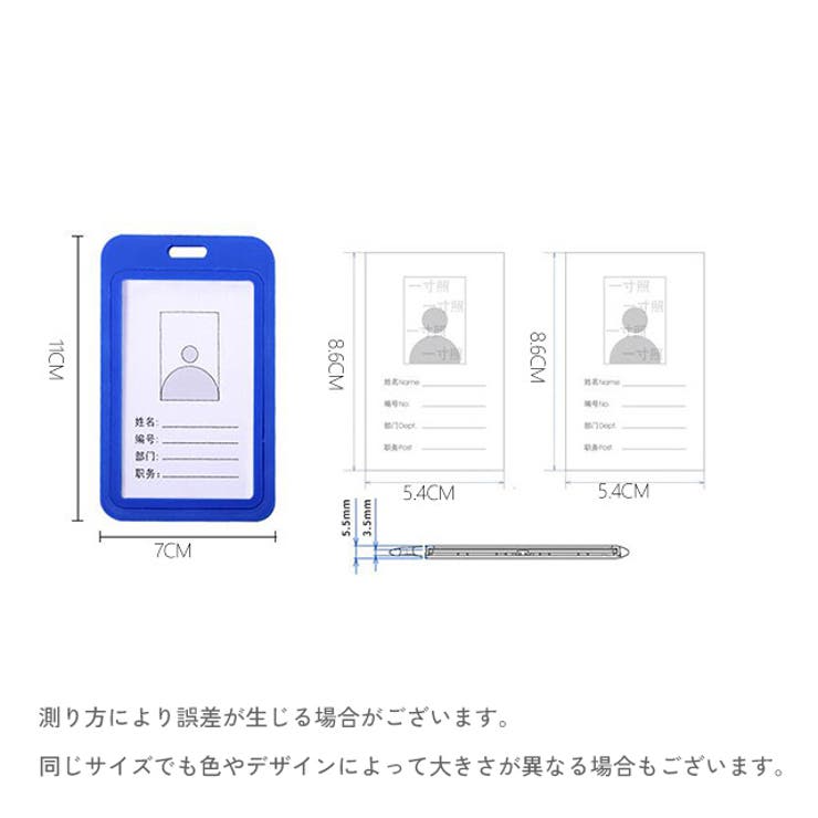 パスケース カードケース カードホルダー | PlusNao | 詳細画像20 