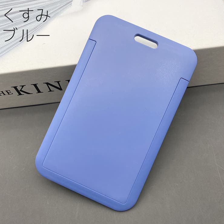 パスケース カードケース カードホルダー | PlusNao | 詳細画像9 