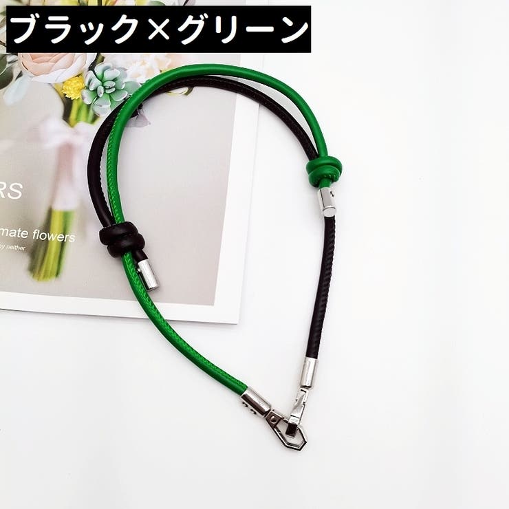 バッグストラップ ハンドストラップ スマホストラップ | PlusNao | 詳細画像10 