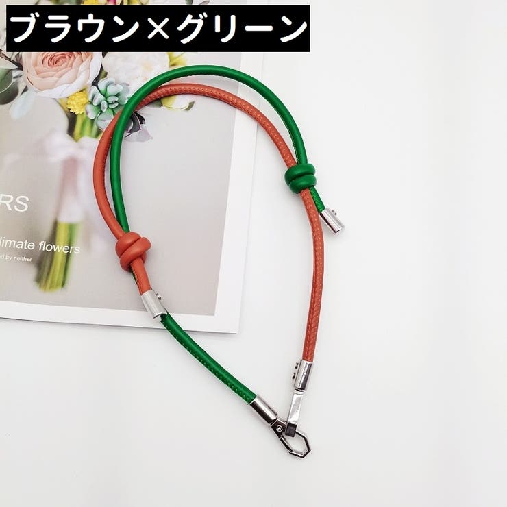 バッグストラップ ハンドストラップ スマホストラップ | PlusNao | 詳細画像11 