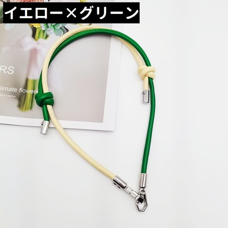 バッグストラップ ハンドストラップ スマホストラップ | PlusNao | 詳細画像12 