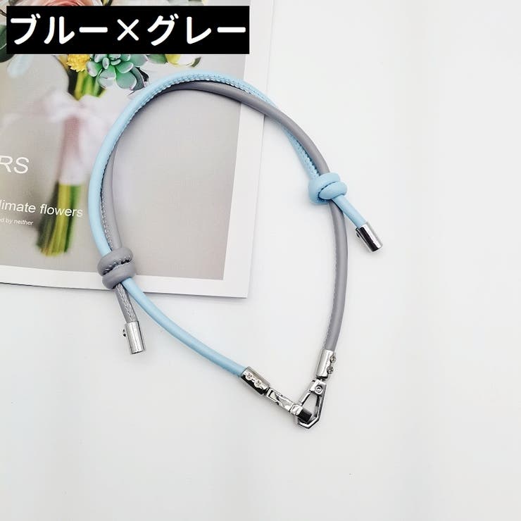 バッグストラップ ハンドストラップ スマホストラップ | PlusNao | 詳細画像14 