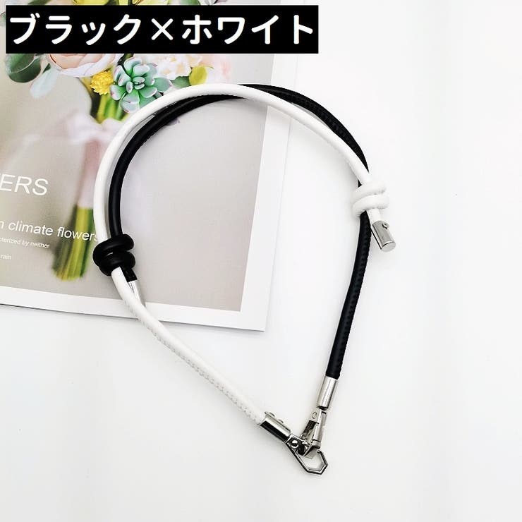 バッグストラップ ハンドストラップ スマホストラップ | PlusNao | 詳細画像9 