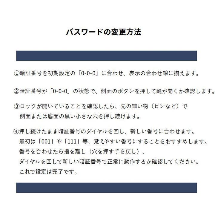 南京錠 ダイヤル式 ダイヤルロック | PlusNao | 詳細画像10 