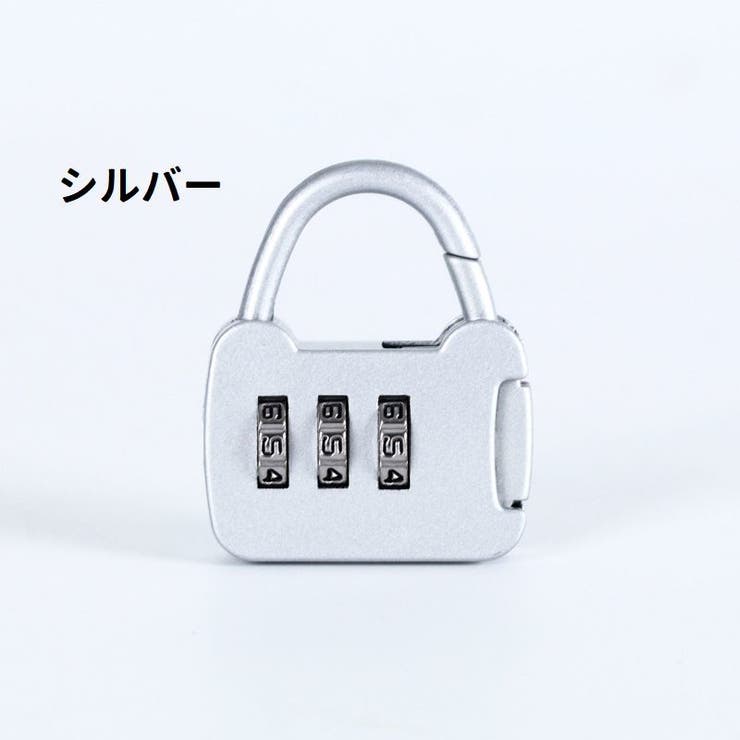 南京錠 ダイヤル式 ダイヤルロック | PlusNao | 詳細画像2 