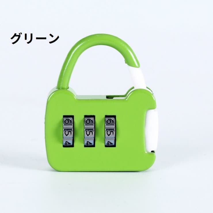 南京錠 ダイヤル式 ダイヤルロック | PlusNao | 詳細画像3 