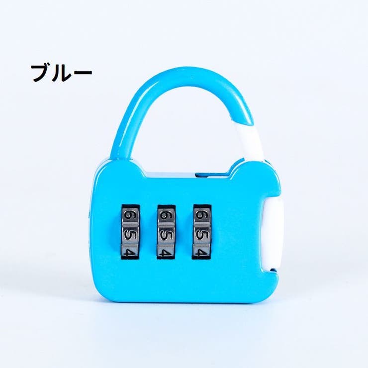 南京錠 ダイヤル式 ダイヤルロック | PlusNao | 詳細画像4 