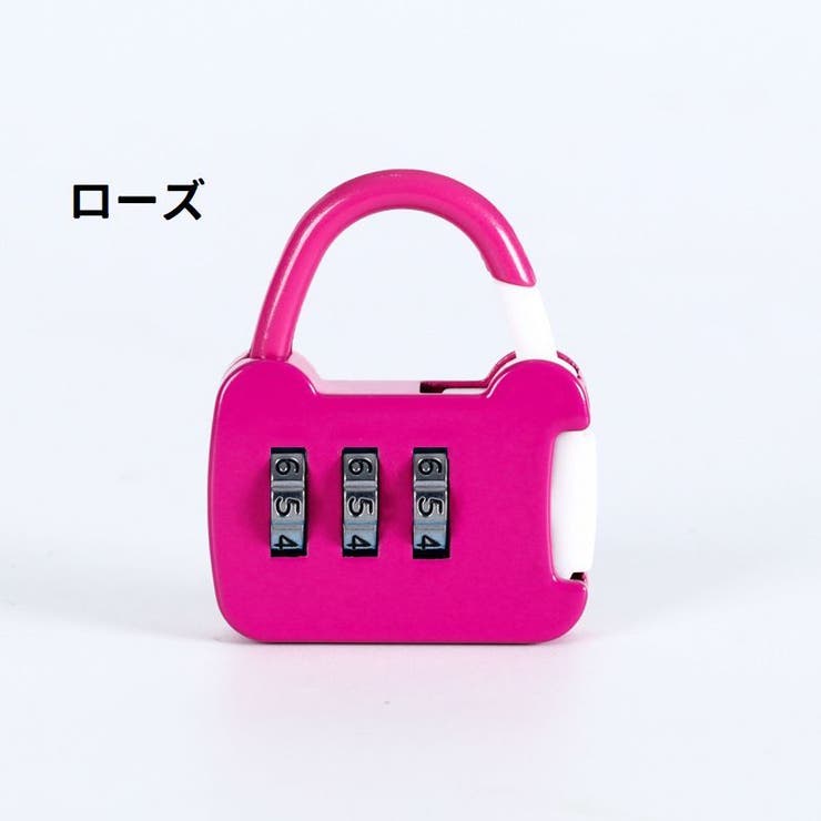 南京錠 ダイヤル式 ダイヤルロック | PlusNao | 詳細画像7 