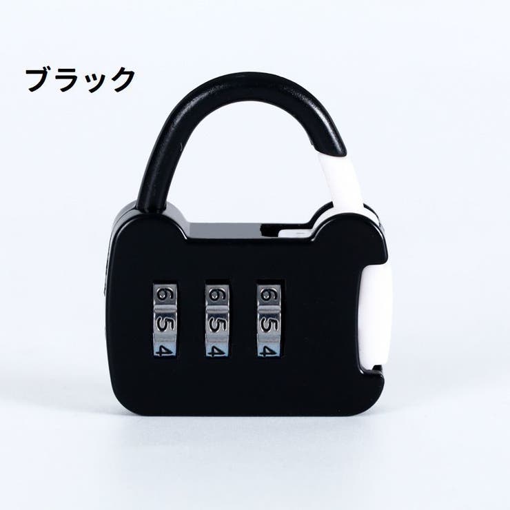 南京錠 ダイヤル式 ダイヤルロック | PlusNao | 詳細画像8 