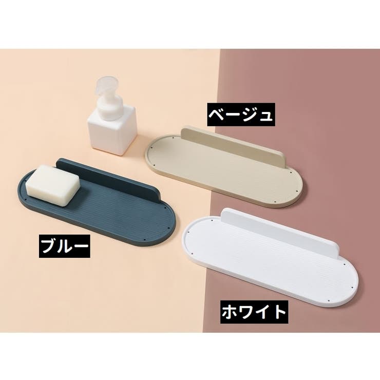 ウォールシェルフ 壁掛けシェルフ 壁掛け棚 | PlusNao | 詳細画像13 