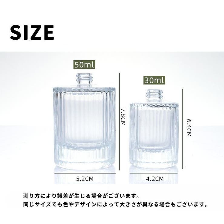 アトマイザー 詰め替え容器 スプレーボトル | PlusNao | 詳細画像9 