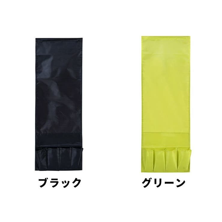 ソファー掛け袋 収納ポケット ソファー | PlusNao | 詳細画像16 