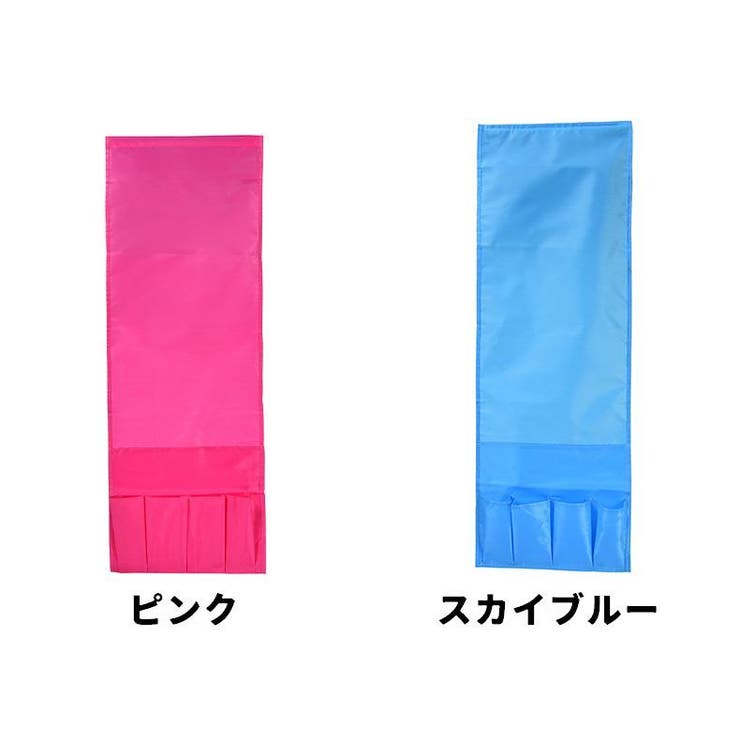 ソファー掛け袋 収納ポケット ソファー | PlusNao | 詳細画像17 