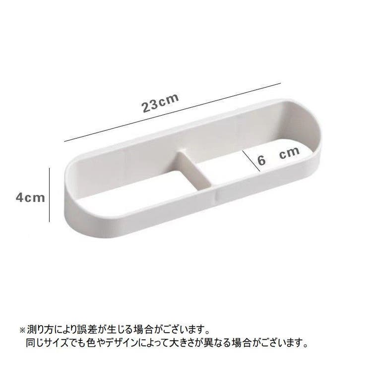 スリッパラック スリッパスタンド ラック | PlusNao | 詳細画像5 