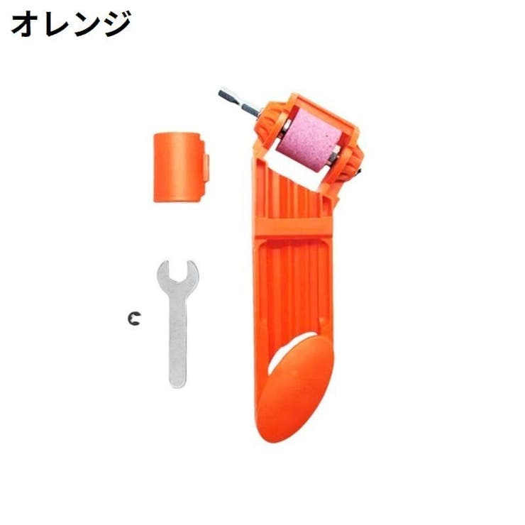 ドリルビットシャープナー ドリルビット研磨器 砥石 | PlusNao | 詳細画像9 