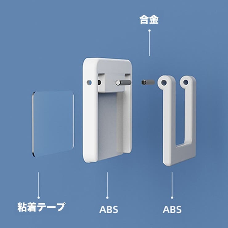 窓ストッパー 戸口ロック 単品 | PlusNao | 詳細画像10 