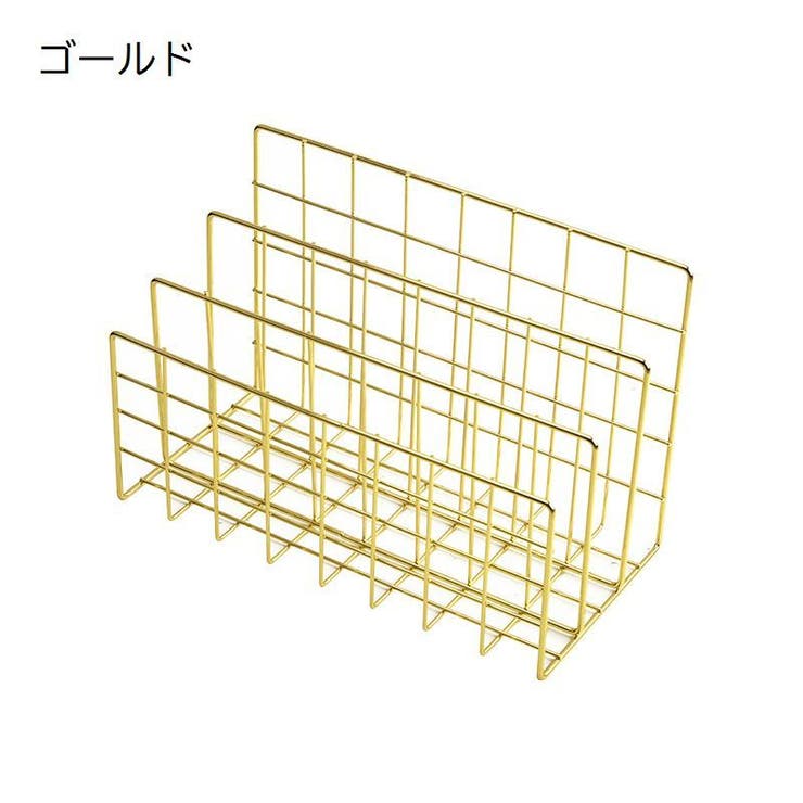 ブックスタンド マガジンラック ブックエンド | PlusNao | 詳細画像11 