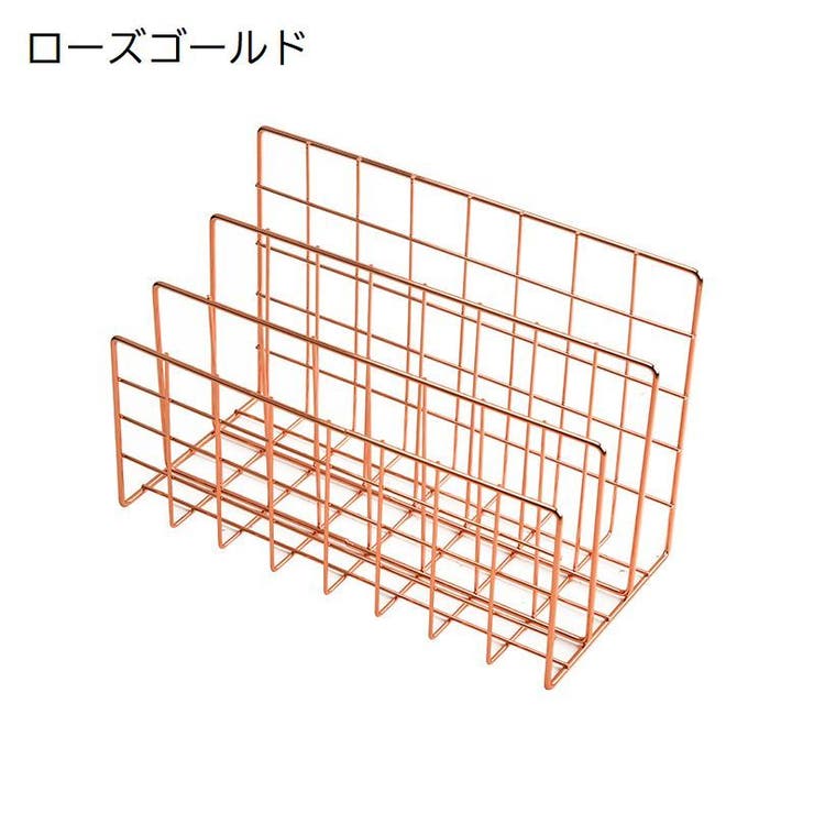 ブックスタンド マガジンラック ブックエンド | PlusNao | 詳細画像12 