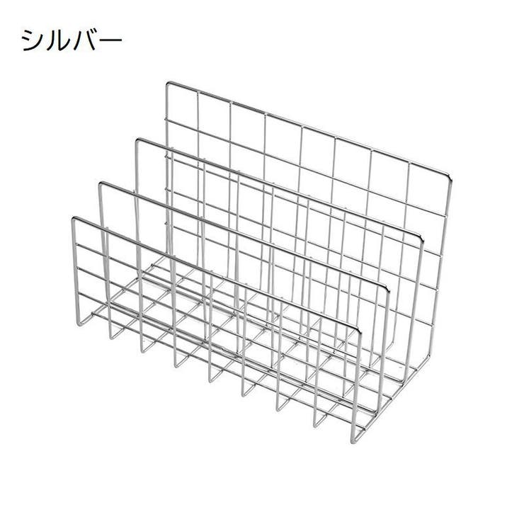 ブックスタンド マガジンラック ブックエンド | PlusNao | 詳細画像9 