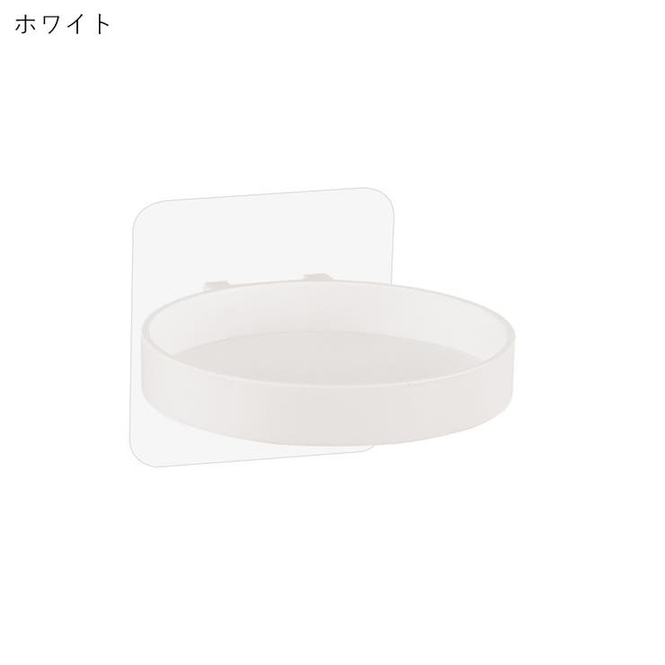 ウォールラック ウォールシェルフ ミニシェルフ | PlusNao | 詳細画像12 