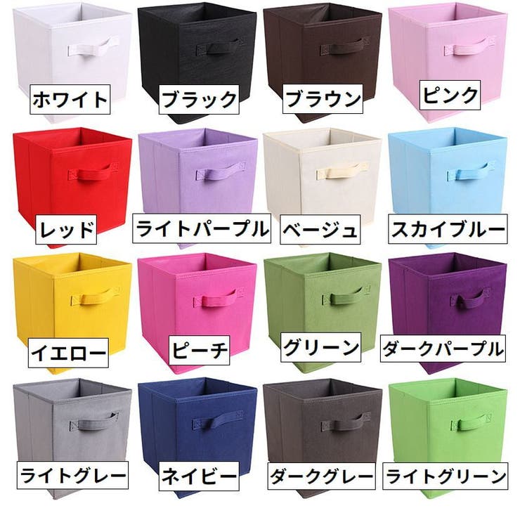 収納ケース 収納ボックス 折り畳み | PlusNao | 詳細画像19 