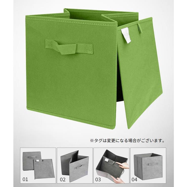 収納ケース 収納ボックス 折り畳み | PlusNao | 詳細画像7 