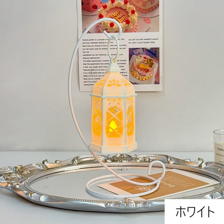 テーブルランプ テーブルライト ランタン型 | PlusNao | 詳細画像11 