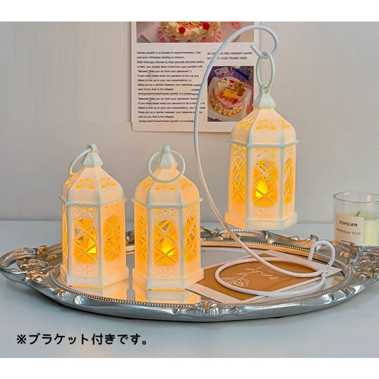テーブルランプ テーブルライト ランタン型 | PlusNao | 詳細画像3 