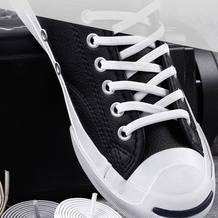 靴紐 160cm 靴ひも | PlusNao | 詳細画像3 