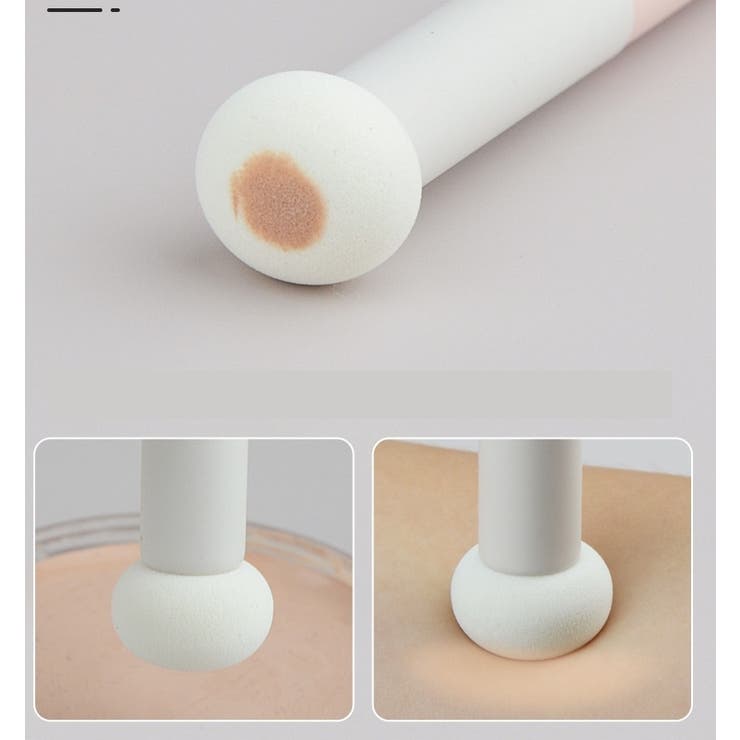 メイクブラシ 単品 コンシーラーブラシ | PlusNao | 詳細画像9 