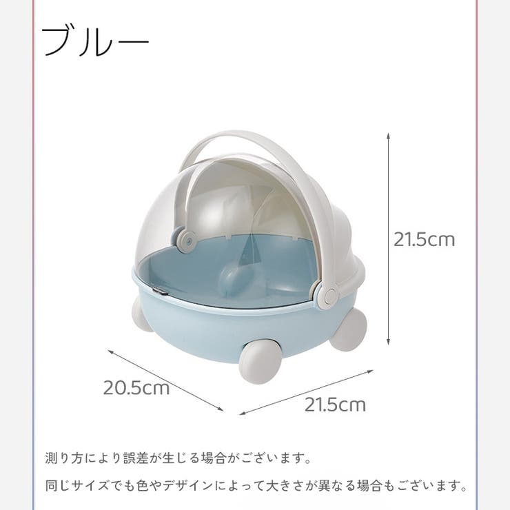 収納ケース 収納ボックス 小物入れ | PlusNao | 詳細画像15 