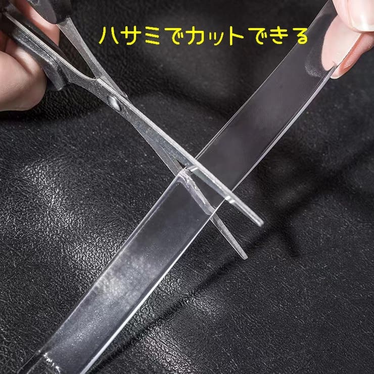 ドアハンドルクッション 1シート ドアストッパー | PlusNao | 詳細画像10 