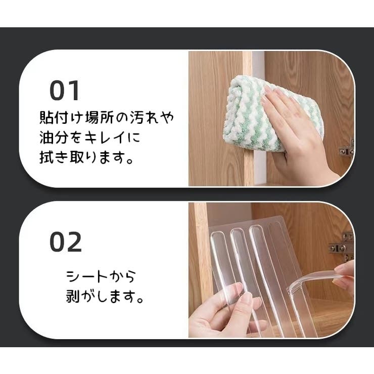 ドアハンドルクッション 1シート ドアストッパー | PlusNao | 詳細画像13 