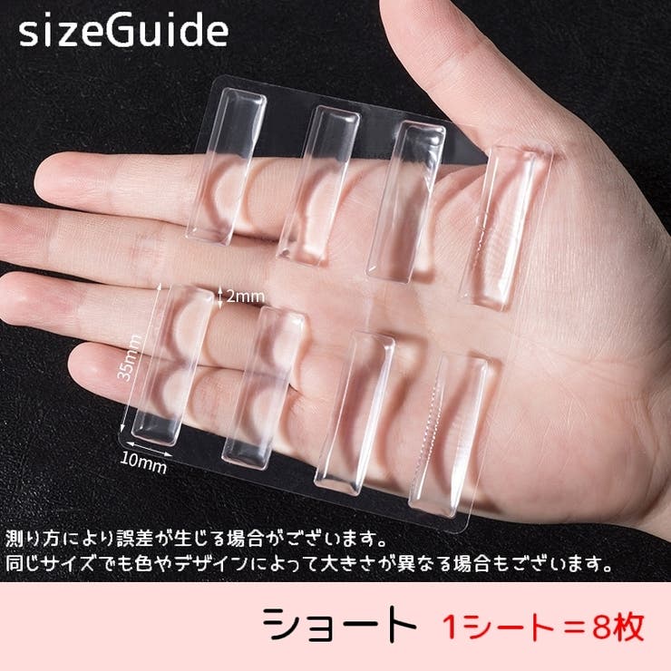 ドアハンドルクッション 1シート ドアストッパー | PlusNao | 詳細画像17 